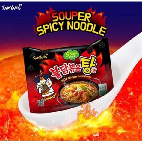 Samyang Halal Korean Hot Chicken Ramen Stew S Shopee Malaysia