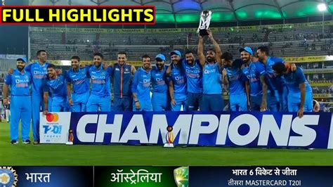 India Vs Australia 3rd T20 Match Full Highlights 2022 IND Vs AUS 3rd