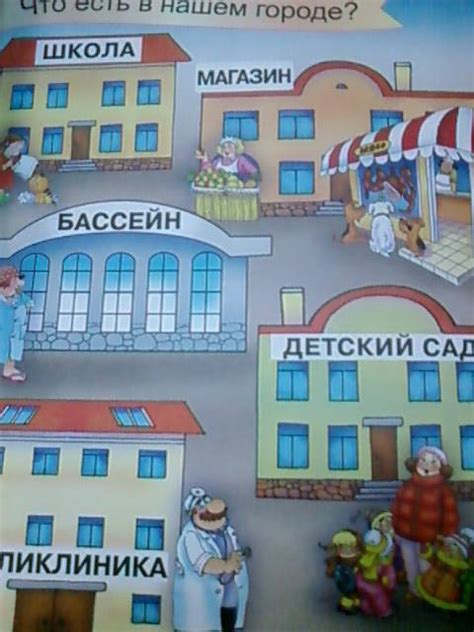 Книга: Азбука с крупными буквами для малышей - Олеся Жукова. Купить ...