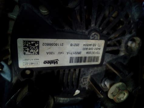 TG12C209 Регулятор напряжения для Весты и XRAY Valeo | Запчасти на DRIVE2