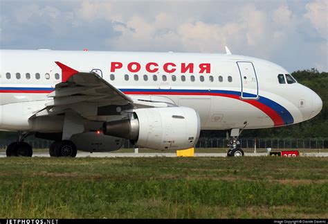 VP BIT Airbus A319 111 Rossiya Airlines Davide Daverio JetPhotos