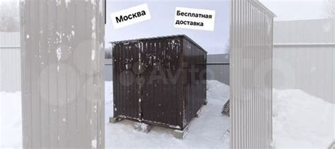Сарай хозблок контейнер м4.5 купить в Москве | Товары для дома и дачи ...