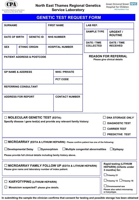 Genetic Test Request Form Great Ormond Street Hospital