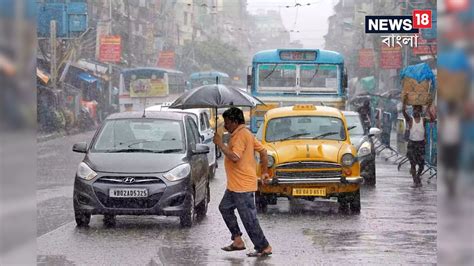 South Bengal Rainfall Alert Weather Update Heavy Rainfall In South