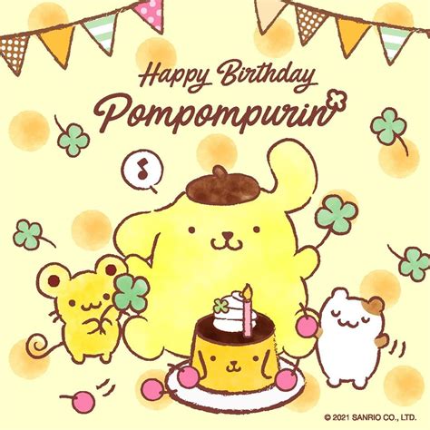 Happy Birthday To Pompompurin 🎂🍮