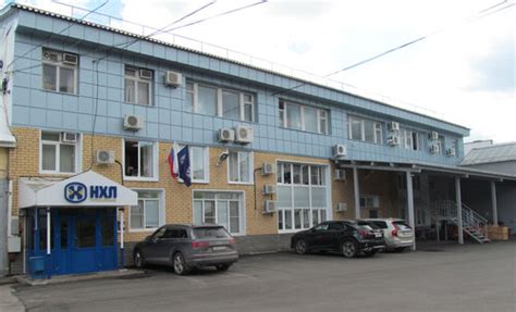 ГК НХЛ, пищевое оборудование, ул. Свободы, 63, Нижний Новгород — Яндекс ...