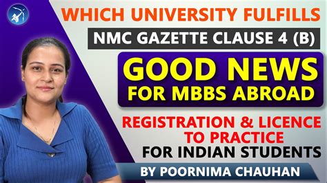 MBBS Abroad Medical University 100 Complying With NMC Gazette