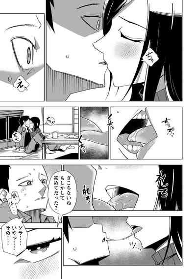 Sachiusu Stray Girl Nhentai Hentai Doujinshi And Manga