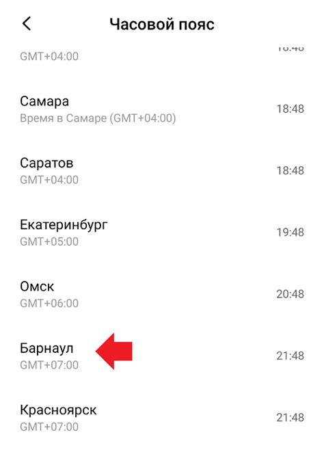 Двойные часы на Xiaomi: как установить или убрать?