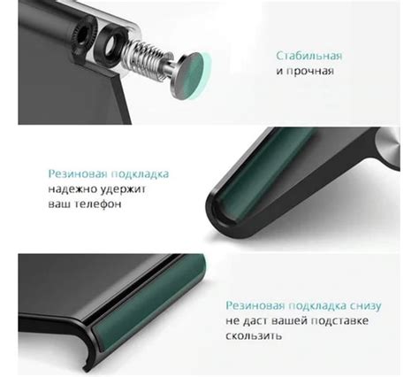 Держатели и подставки под телефон - купить по выгодной цене от 109 ...