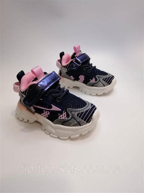 Кроссовки для Девочки Clibee 107 Bl-pink Синие Р. 20-25 — Купить ...