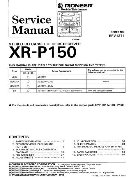 Leica P150 Manual 6