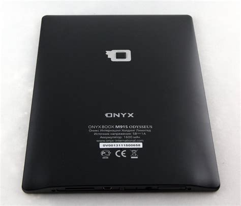 Электронный ридер Onyx Boox M91S – обзор