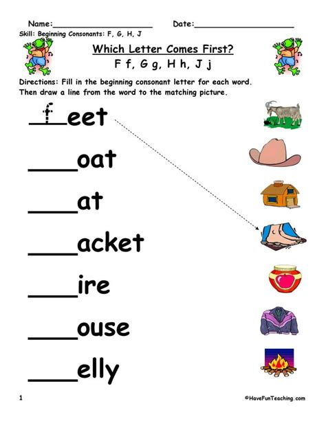 Beginning Sounds F G H Worksheets Worksheetscity