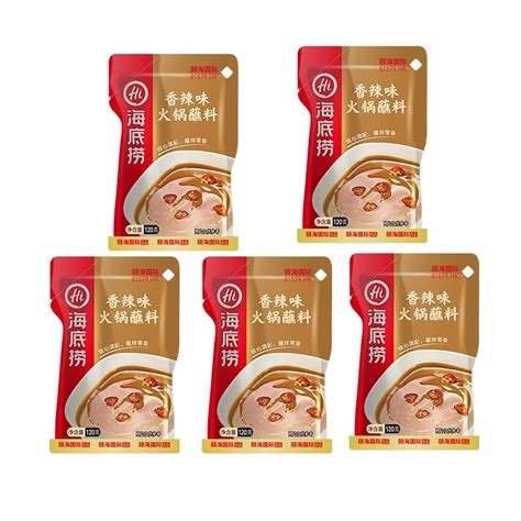 Get Haidilao Hot Pot Spicy Dipping Sauce G Pack Delivered Weee Asian Market