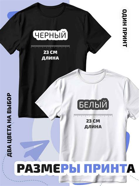 Футболка Женский, Мужской Smail sport черный Средний, размер 56 Хлопок ...