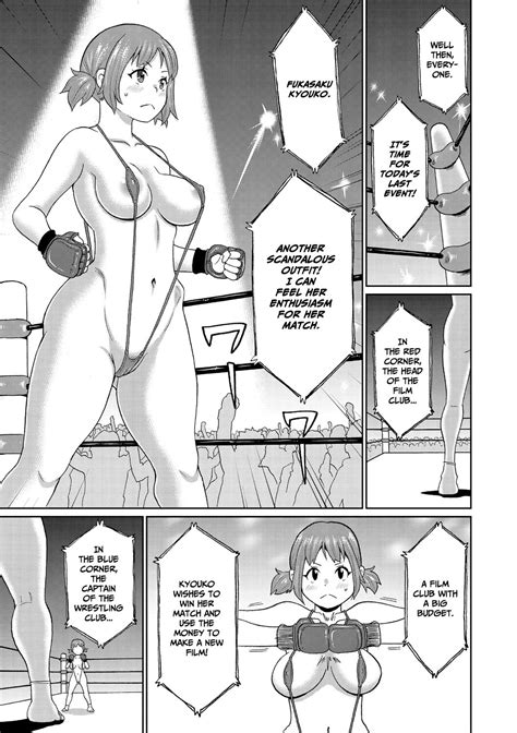 Gakuen Fatality School Fatality Page Nhentai Hentai Doujinshi And Manga