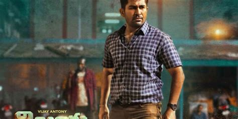 Vijay Antony Sees A Blockbuster In Vijaya Raghavan - Movie News