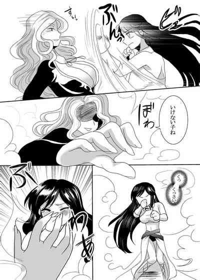 Kaori no gokuaku gōmon nhentai hentai doujinshi and manga