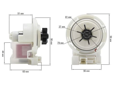 Помпа / сливной насос Copreci 30W для стиральной машины Bosch Бош ...