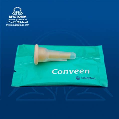 Coloplast Conveen Уропрезерватив самоклеящийся, диаметр 35мм приобрести ...
