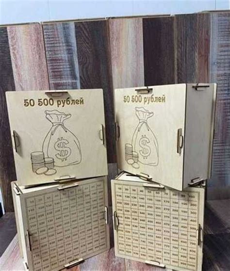 Деревянная копилка 50 500 | Festima.Ru - Мониторинг объявлений