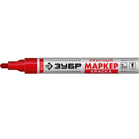 Маркер-краска МП-400 красный 2-4 мм круглый наконечник Зубр 06325-3 ...