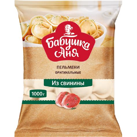 Пельмени из свинины «Бабушка Аня» 1 кг купить в Минске: недорого в ...