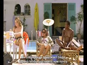 ESE BRUME Nude AZNude