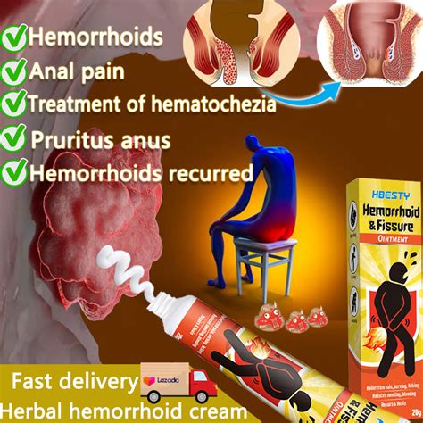 Ubat Buasir Hemorrhoids Cream Buasir 20g 中草药痔疮膏有效缓解疼痛 Ubat Buasir