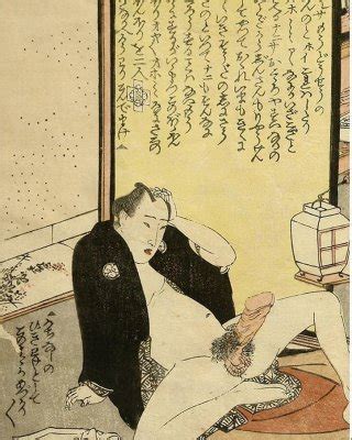 Japanese Drawings Shunga Art Porn Pictures Xxx Photos Sex Images Pictoa