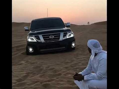 Кунту Майтан - YouTube