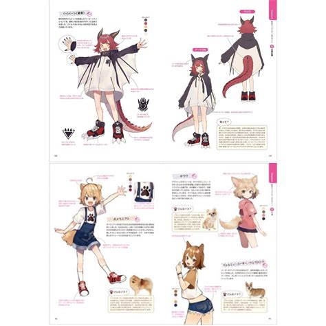 How To Draw Jap Zeichenbuch Kemomimi Character Design Book J Stuff