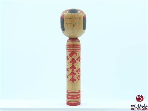 Poup E Kokeshi Traditionnelle Style Yamagata Seitaro Kobayashi