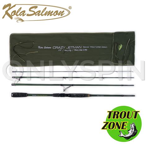 Спиннинг тревел Trout Zone Kola Salmon Crazy Jetman 2.89m 65gr - купить ...