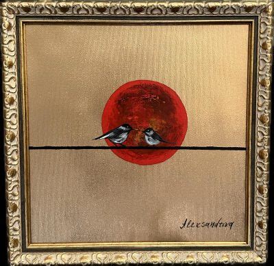 Начало - New Art