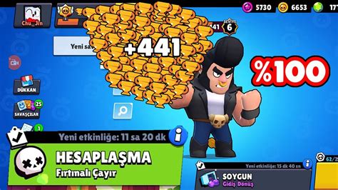 BOĞA ile HIZLI KUPA KASMA TAKTİĞİ MÜKEMMEL Brawl Stars Bull YouTube