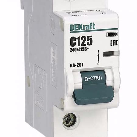 Dekraft Автомат таслуур