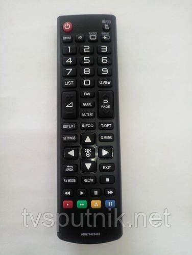 Пульт для телевизора LG AKB74475403, цена 176 грн — Prom.ua (ID#1443425143)
