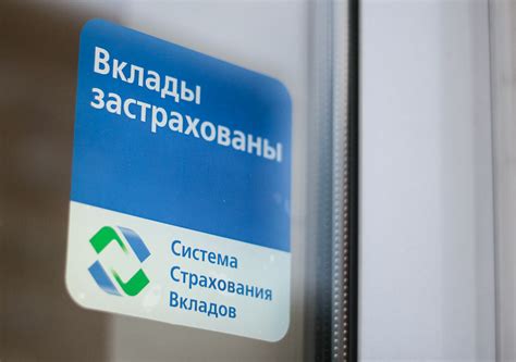 Прощай, «Пионер» — Понедельник