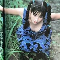 Rie Miyazawa Santa Fe Nude Photo Large Book Japan Import EBay