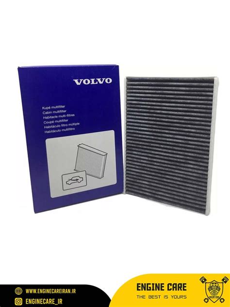 فیلتر کابین اورجینال ولوو مدل VOLVO 31390880
