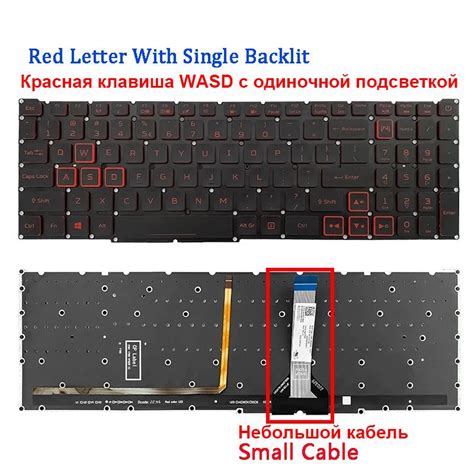 Новая ОРИГИНАЛЬНАЯ клавиатура для ноутбука ACER Nitro 5 AN515-56-57-58 ...