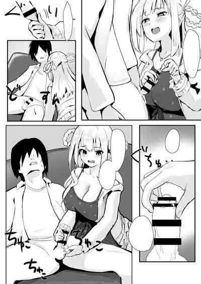 Idol No Seiyoku Kaishou Vibe Ni Erabareta Boku Nhentai Hentai Doujinshi And Manga