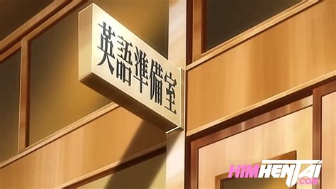 Horny Teacher Sucks A Nice Cock Hentai Uncensored