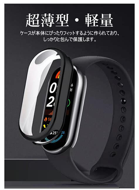 xiaomi smart band  xiaomi mi band