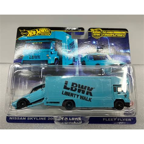 全新 Hot Wheels 風火輪 Nissan Skyline GTR 運輸車 LBWK 日產 膠胎 精裝版 蝦皮購物