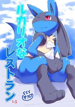 Character Lucario E Hentai Galleries