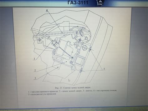 Чтоб дверь закрывалась… — ГАЗ 3111, 2,5 л, 2000 года | своими руками ...
