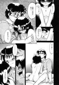 Sarakuru Vol 1 Reprint Nhentai Hentai Doujinshi And Manga